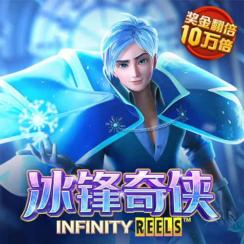 NG游戏平台