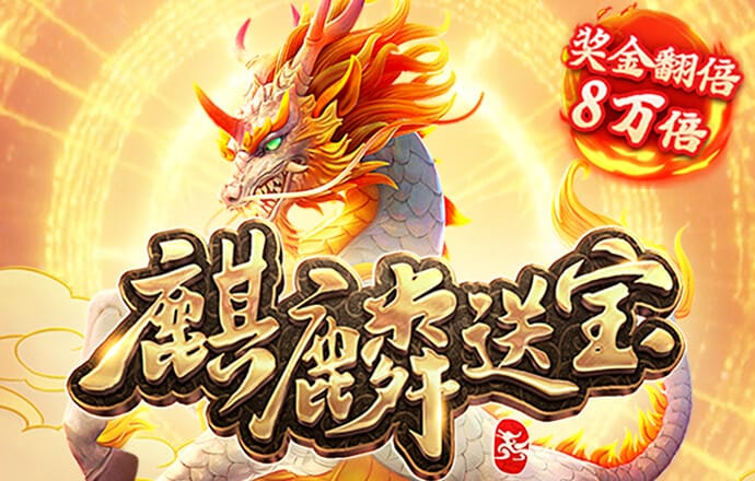 WANLI0575:COM-WWW:WANLI0575:COM