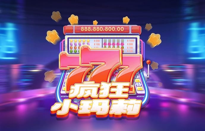庾凤翠