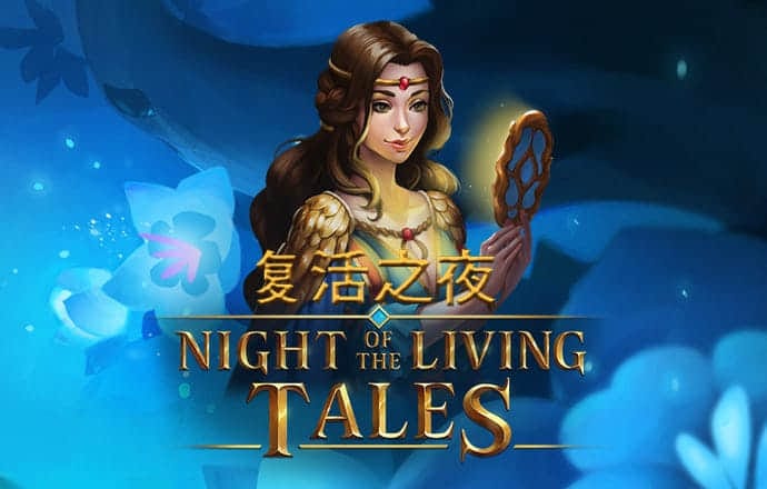 爱游戏app手机版
