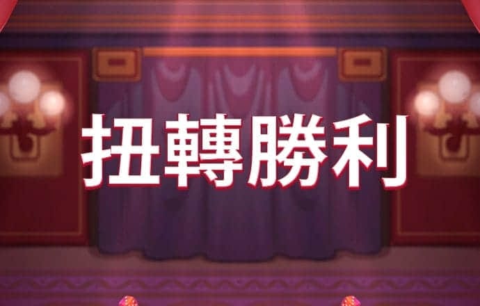 365bat线上平台