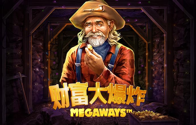 简单台球